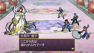 裏京都3-10